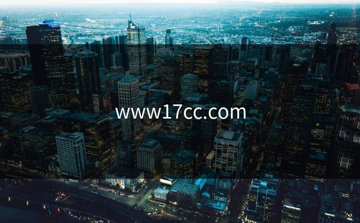 www17cc.com